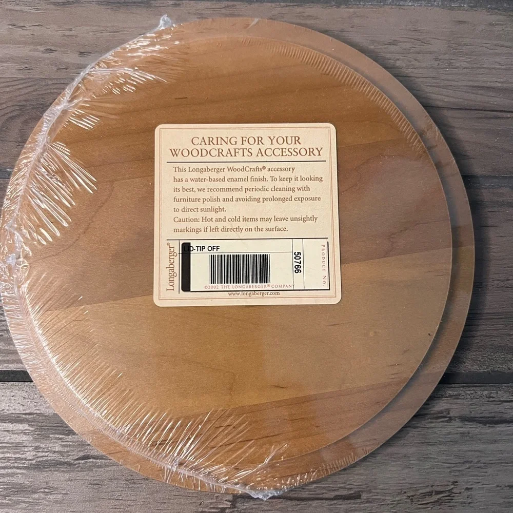 Longaberger NEW 2007 Basketball “Tip Off” Woodcraft LID Fits 7” Keeping Basket